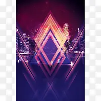 炫光电子音乐海报背景