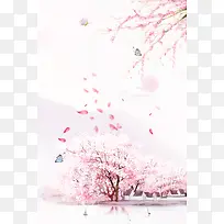 日本旅游日本樱花PSD分层