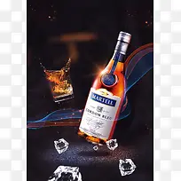酒吧背景