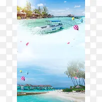 马尔代夫蜜月旅游海报背景素材