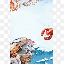 蓝色简约美味海鲜美食宣传背景