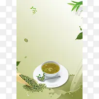 夏日冰爽绿豆汤饮品海报背景素材