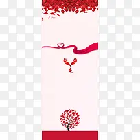 爱心献血公益海报展架背景模板