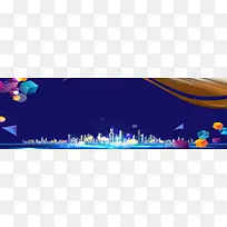 2017地产深蓝梦幻海报banner背景