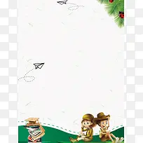 儿童节的海报设计