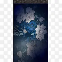 深蓝色水墨花卉H5背景素材