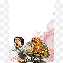 老板哭了运送包裹背景素材