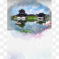环游世界国庆长假旅游