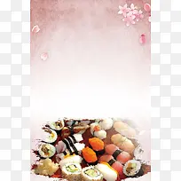 日式美食日本印象海报背景素材