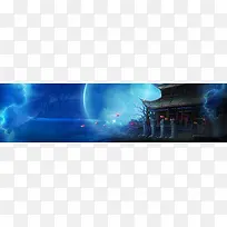 游戏banner