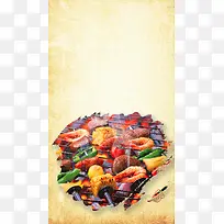 美食烧烤宣传H5海报背景psd分层下载