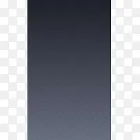 深灰色H5背
