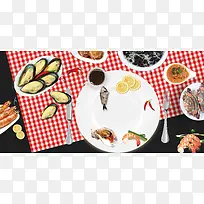 餐桌风海鲜自助餐广告海报背景素材