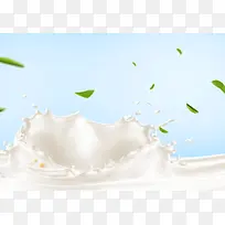 清新牛奶宣传海报背景
