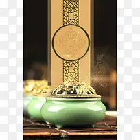 唐三彩陶瓷海报背景素材