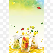 夏季清爽果汁饮品海报背景