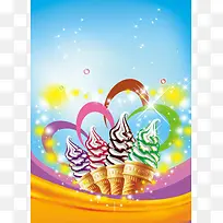 冰淇淋粉海报背景素材