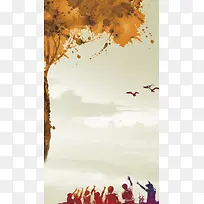 同学聚会回忆青春留念喷溅H5背景
