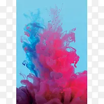 彩色墨水酷炫海报