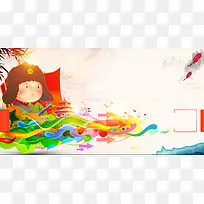 雷锋日乐于助人公益宣传海报