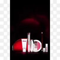 彩妆促销海报背景素材