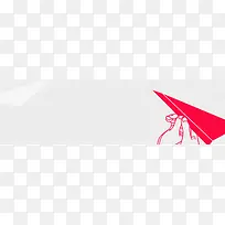 教育主题banner创意设计