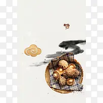 简约美味香菇促销