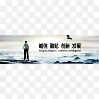 网页图片
