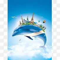 海豚世界旅游蓝天背景