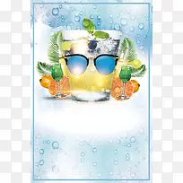 夏日冰爽海报背景素材