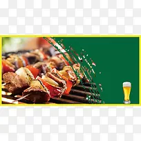巴西烤肉美食海报