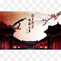 中国风古建筑水墨画背景模板