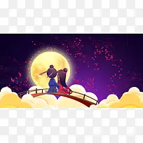 七夕节促销海报背景