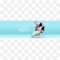 鞋子背景