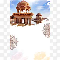 印度泰姬陵印度旅行海报背景素材