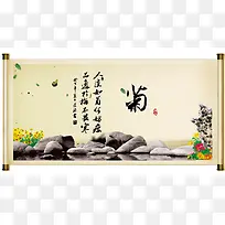 企业标语背景素材
