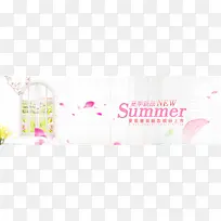 夏装童装