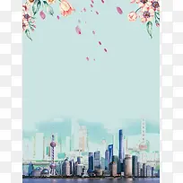 上海旅行外滩东方明珠旅行海报背景模板