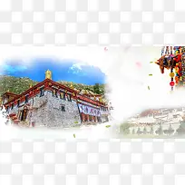 西藏印象旅游海报背景模板