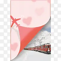 2018春运回家的火车背景素材