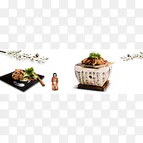 日本食物背景图