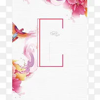 矢量质感插画花卉母亲节海报背景素材