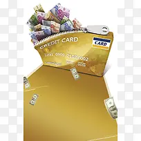 信用卡银行广告海报背景模板