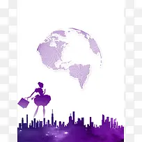 紫色简约315消费全球购背景素材