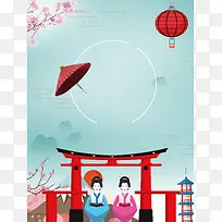 创意日本促销旅游海报背景素材