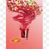 红色创意缤纷鲜榨果汁海报背景素材
