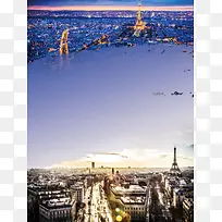 时尚大气风景巴黎海外游旅游海报背景素材