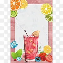 夏日饮品清凉夏日海报背景素材