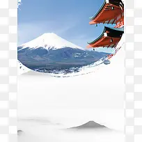 简约日本富士山旅游海报背景