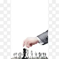 策略大局布控企业文化墙海报psd素材